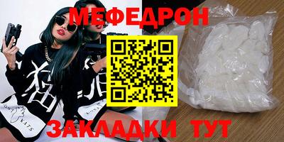 дурь Обь