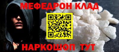 дурь Обь