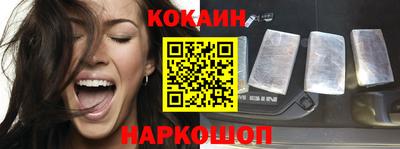 МДМА Обнинск