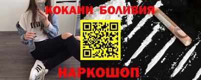 дурь Обь