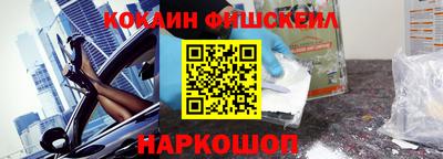 дурь Обь