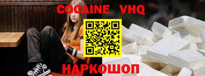mdpv Нягань
