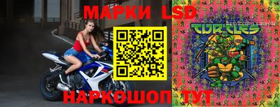 МДМА Обнинск