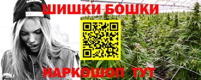 дурь Обь