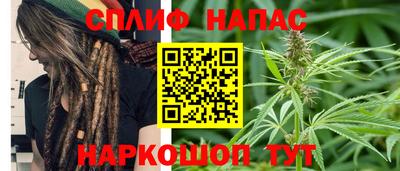 mdpv Нягань