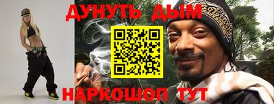 mdpv Нягань
