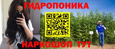 mdpv Нягань
