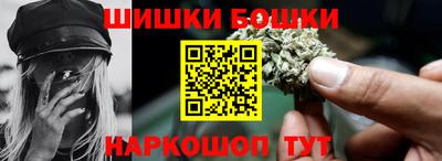 mdpv Нягань