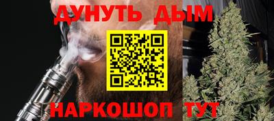 МДМА Обнинск