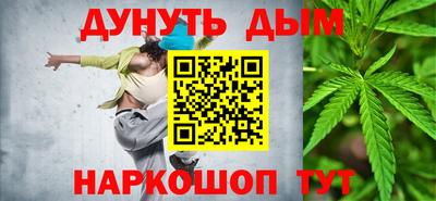 mdpv Нягань