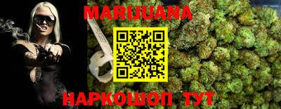 mdpv Нягань