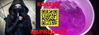 mdpv Нягань