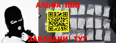 дурь Обь