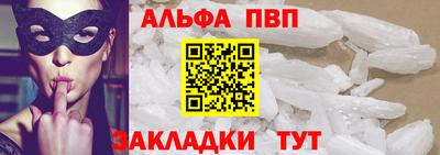 дурь Обь