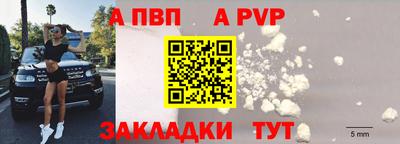 МДМА Обнинск