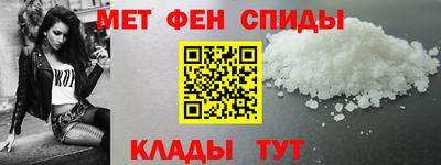 mdpv Нягань