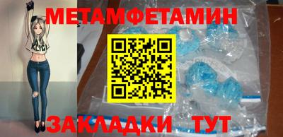 дурь Обь