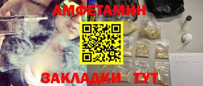 mdpv Нягань