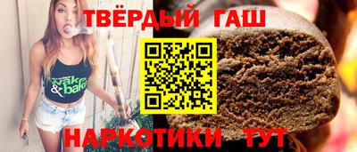 mdpv Нягань