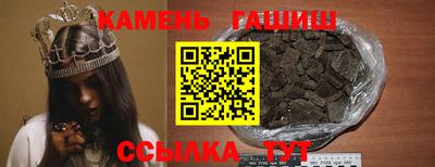 дурь Обь