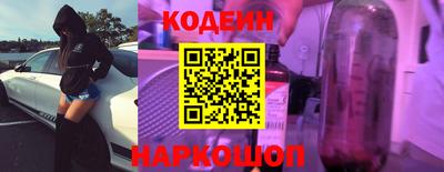МДМА Обнинск