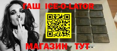 mdpv Нягань