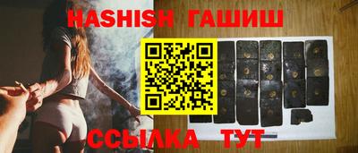дурь Обь