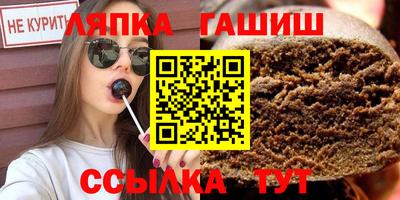 МДМА Обнинск