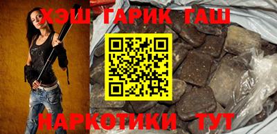 дурь Обь