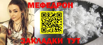 дурь Обь