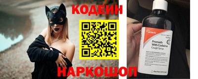 дурь Обь