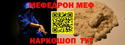 дурь Обь